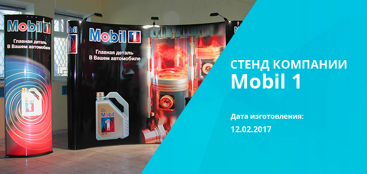 Пример работ пример