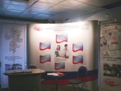 Pop Up стенды - Пример работ 2 Pop Up стенды - Пример работ 2