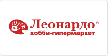 Леонардо Леонардо